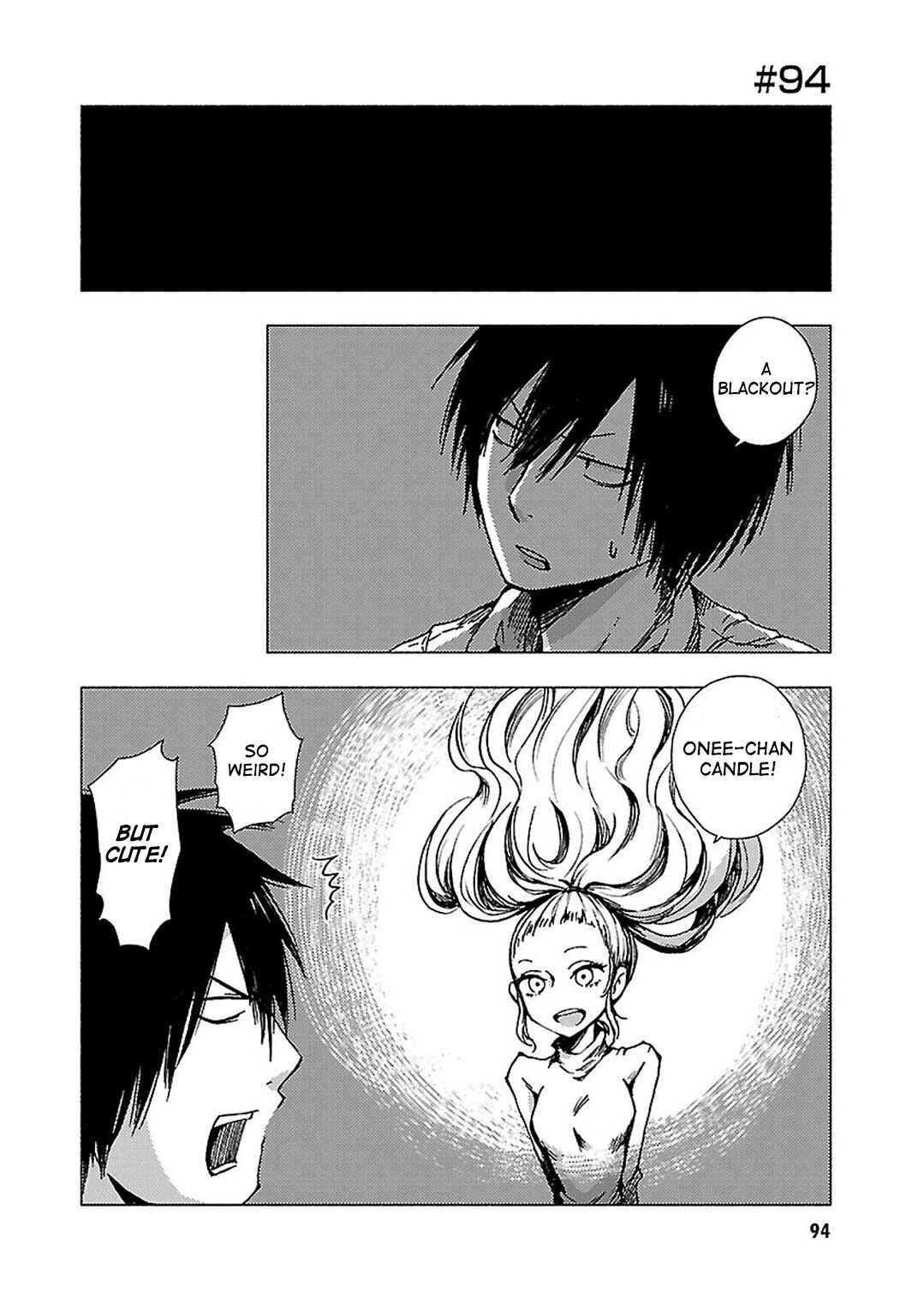 Page 1 Chapter 94 Hozuki-san Chi no Aneki + Imouto