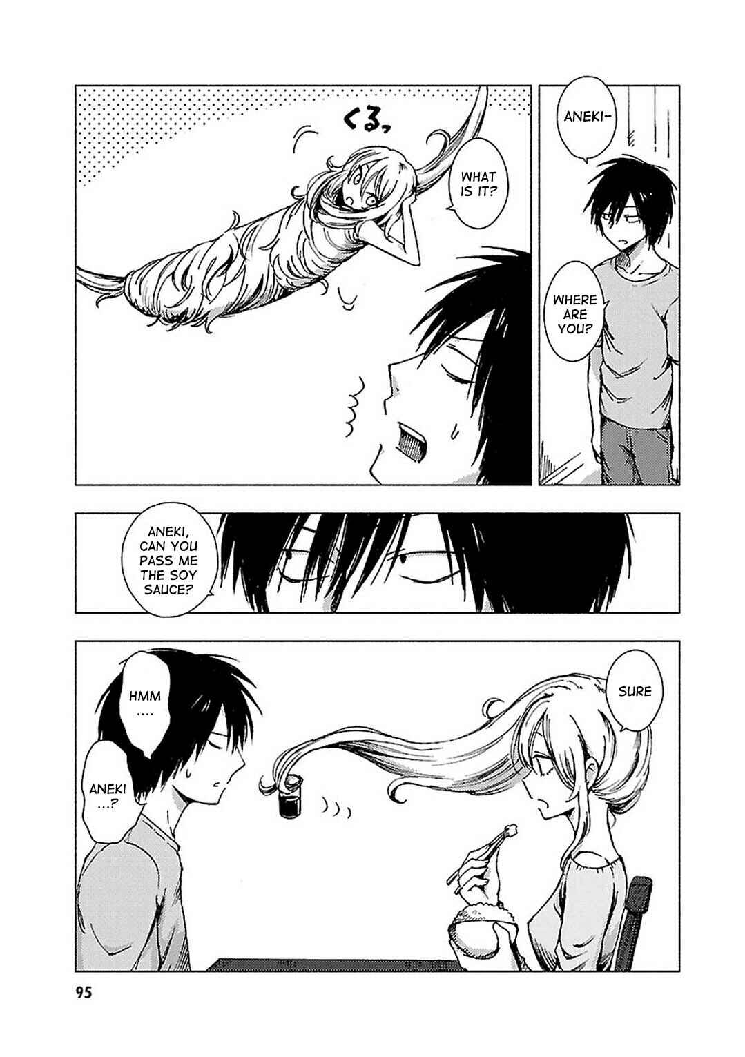 Page 2 Chapter 94 Hozuki-san Chi no Aneki + Imouto