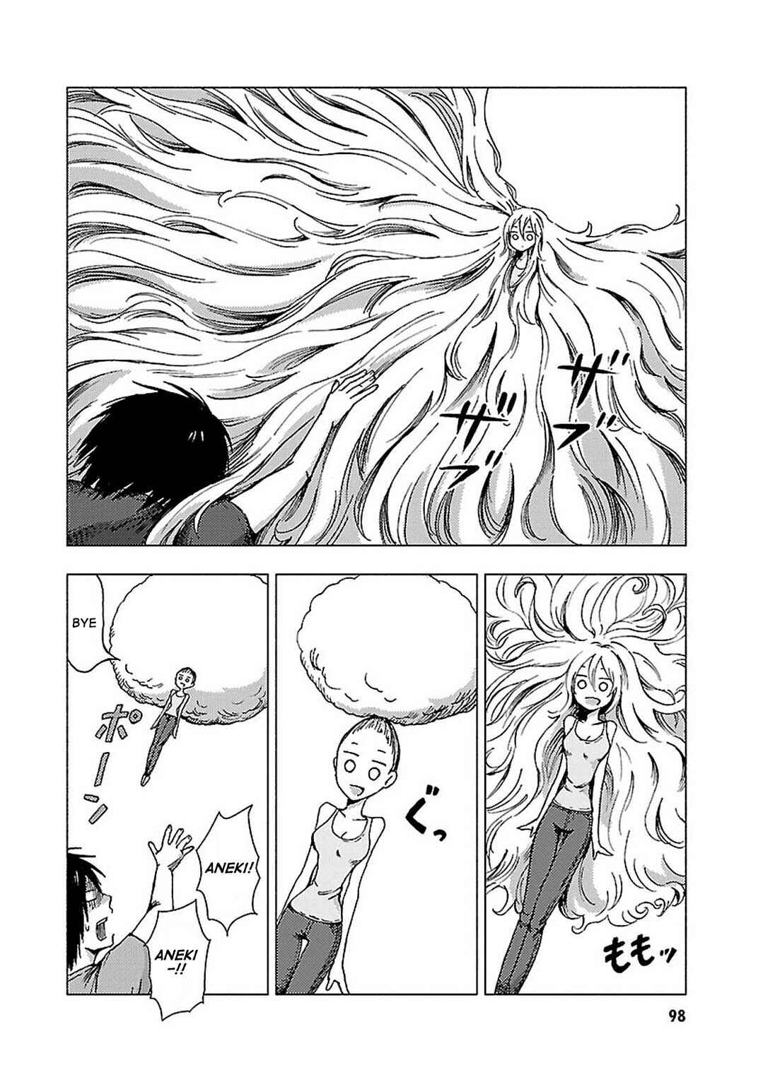 Page 5 Chapter 94 Hozuki-san Chi no Aneki + Imouto