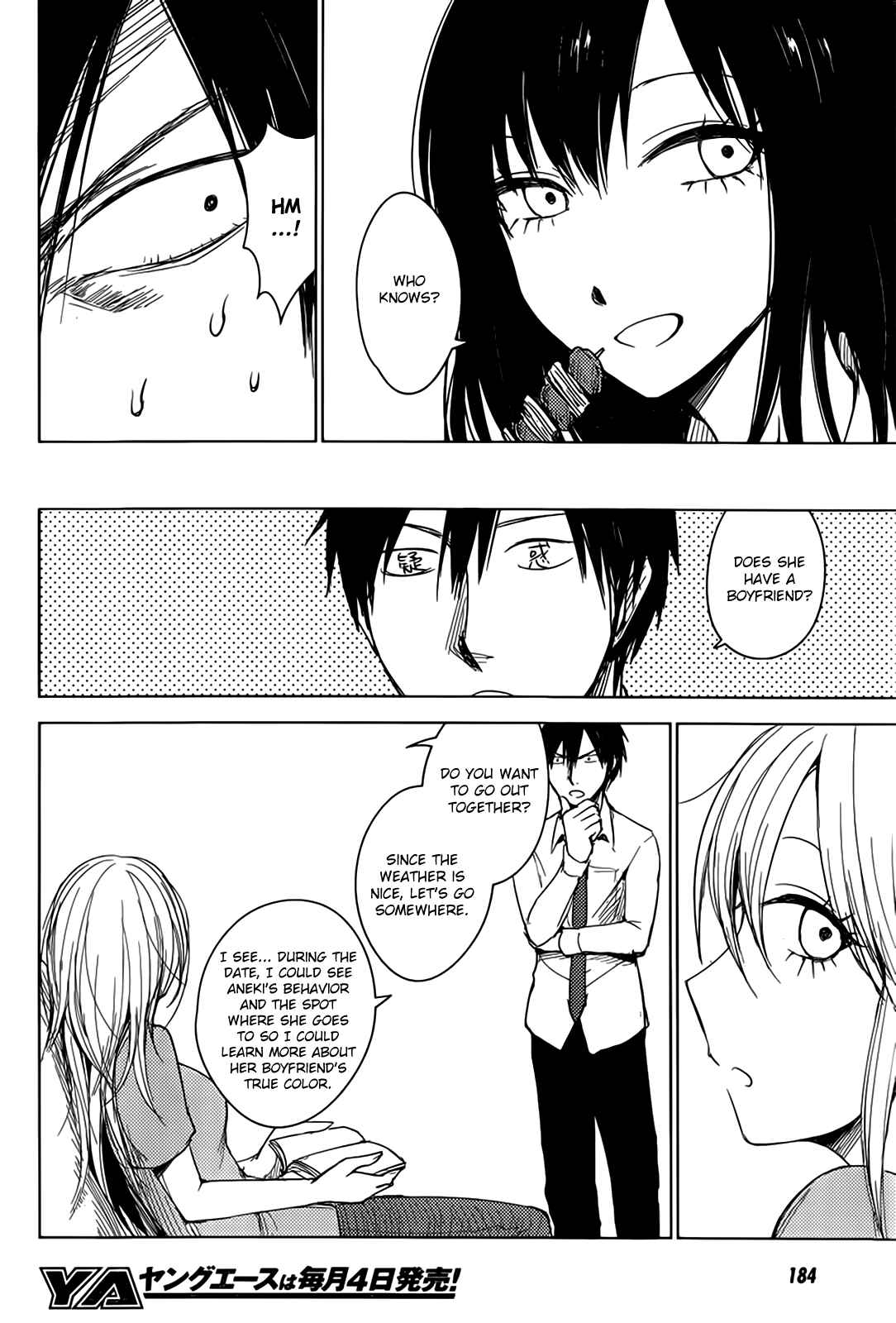 Page 20 Chapter 5 Hozuki-san Chi no Aneki + Imouto