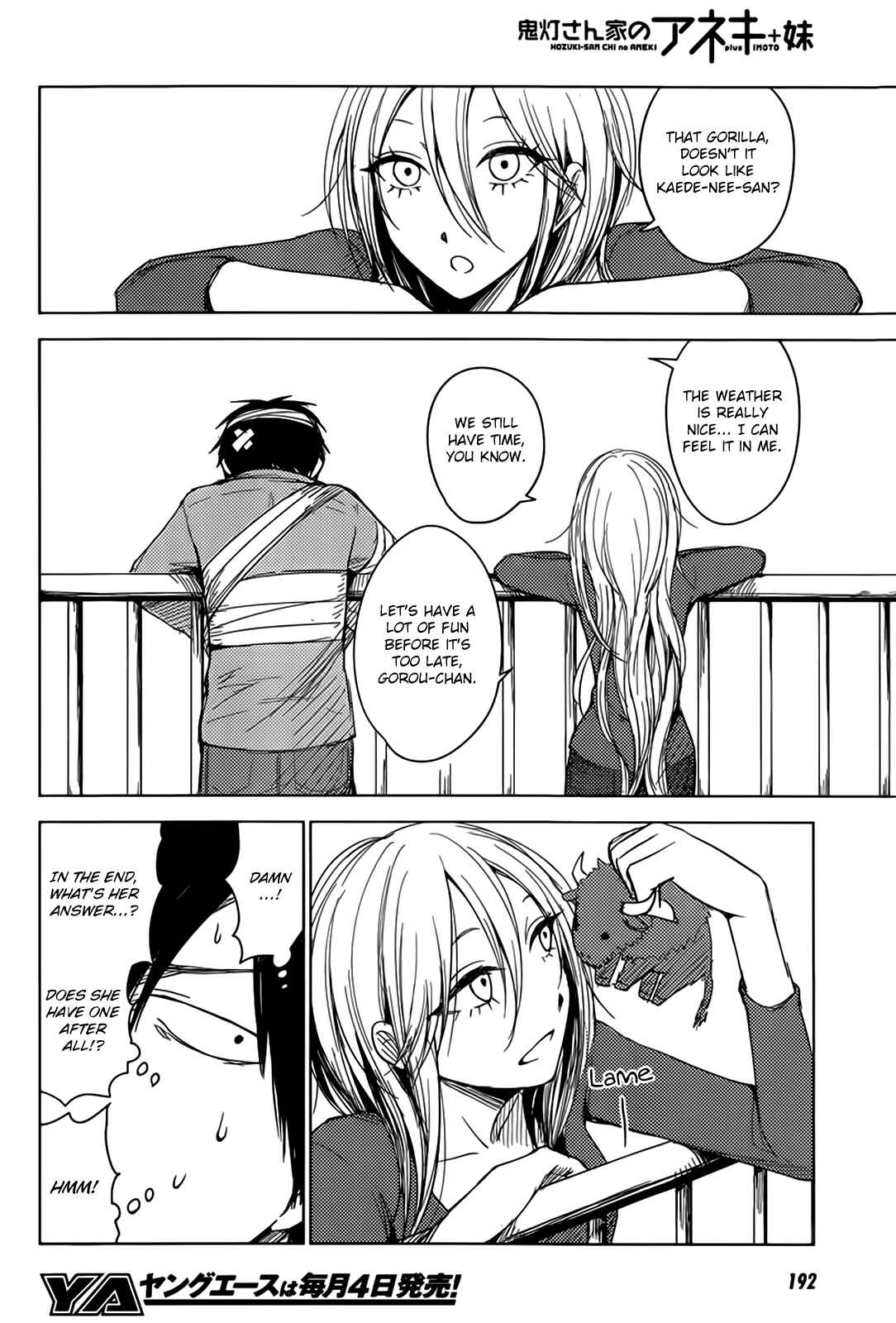 Page 28 Chapter 5 Hozuki-san Chi no Aneki + Imouto