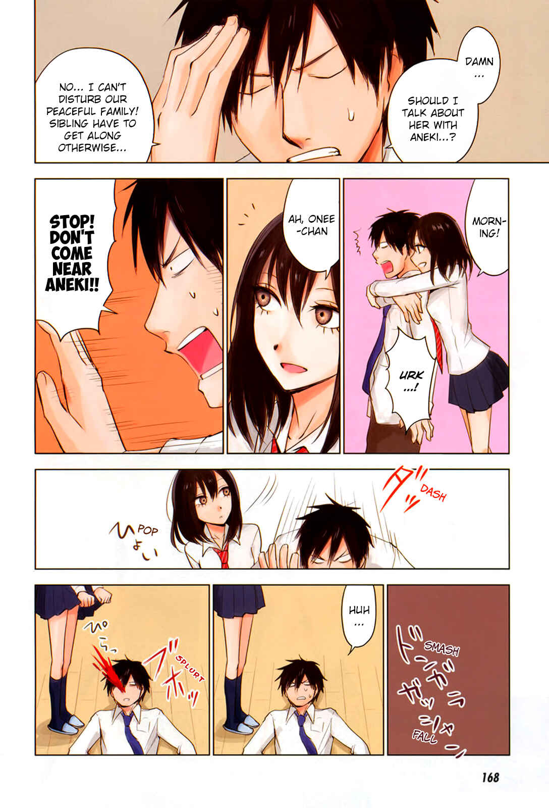 Page 4 Chapter 5 Hozuki-san Chi no Aneki + Imouto