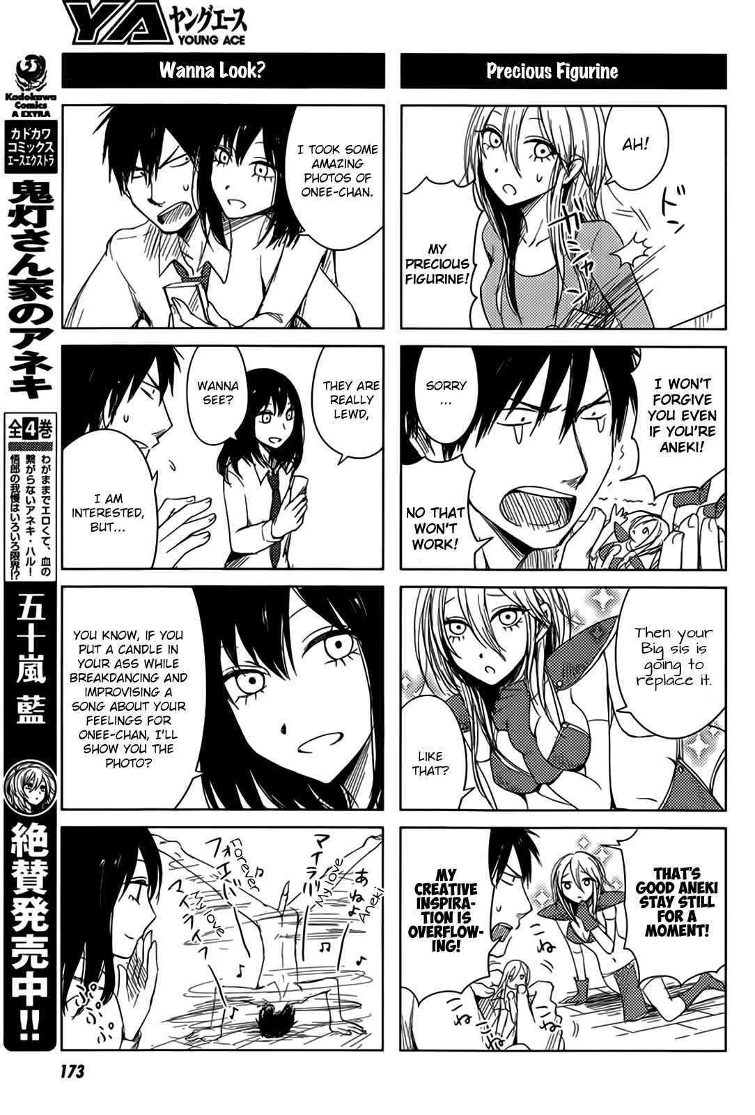Page 9 Chapter 5 Hozuki-san Chi no Aneki + Imouto