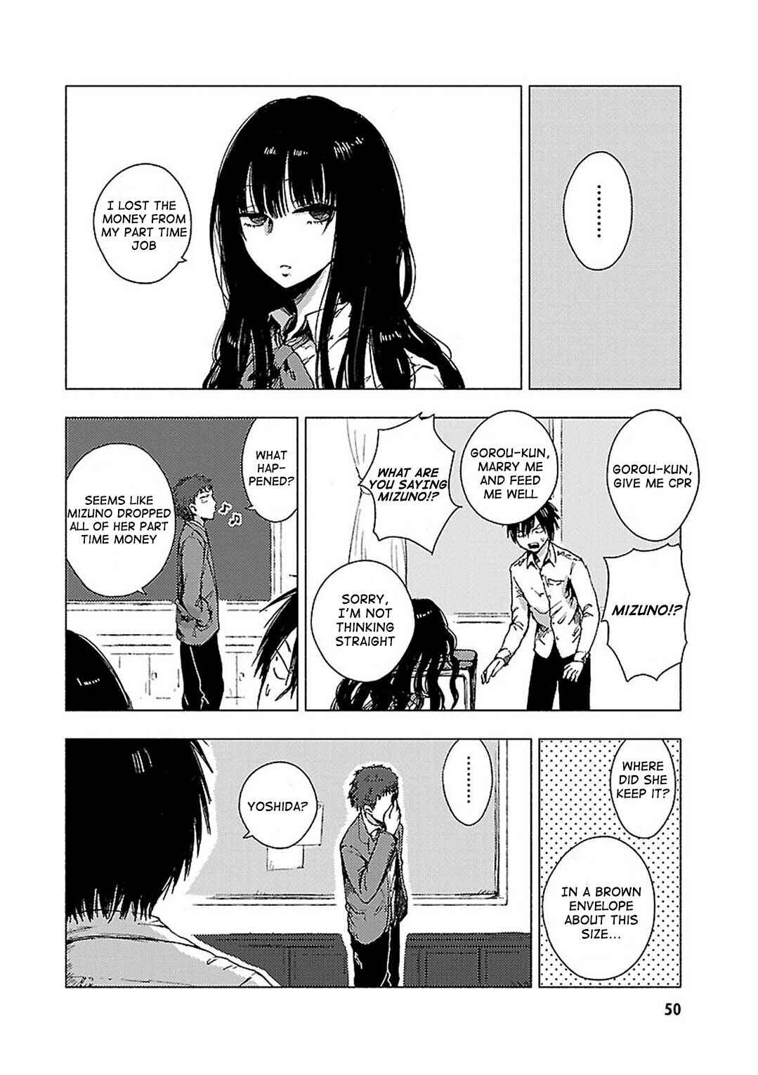Page 2 Chapter 73 Hozuki-san Chi no Aneki + Imouto