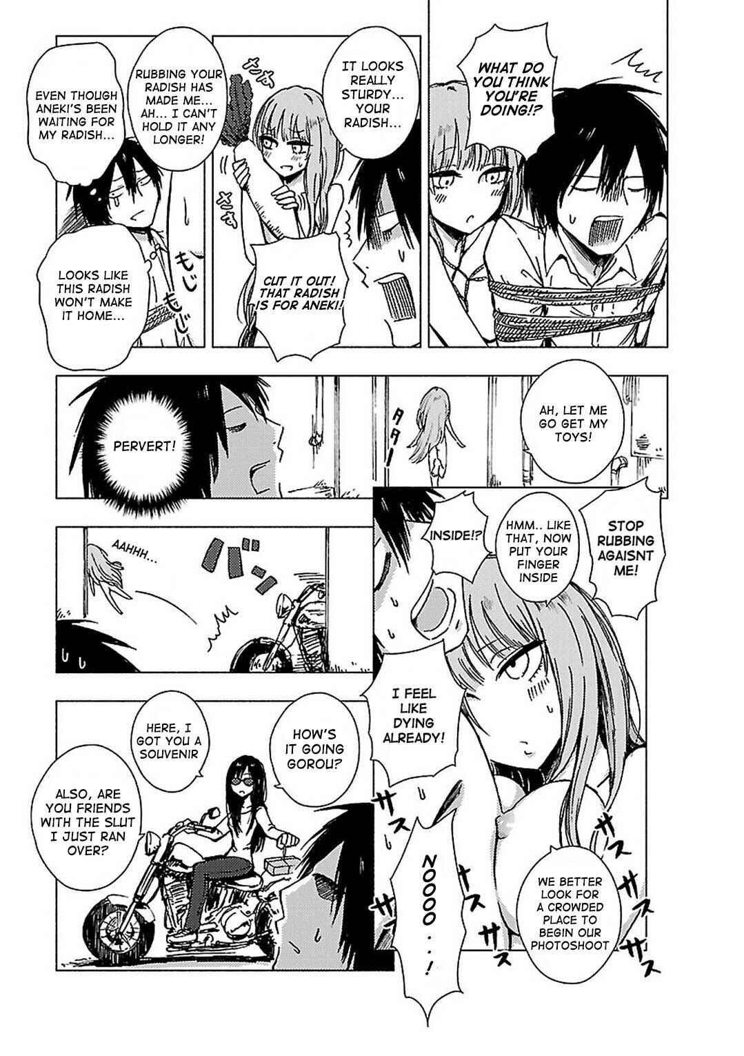 Page 3 Chapter 107 Hozuki-san Chi no Aneki + Imouto