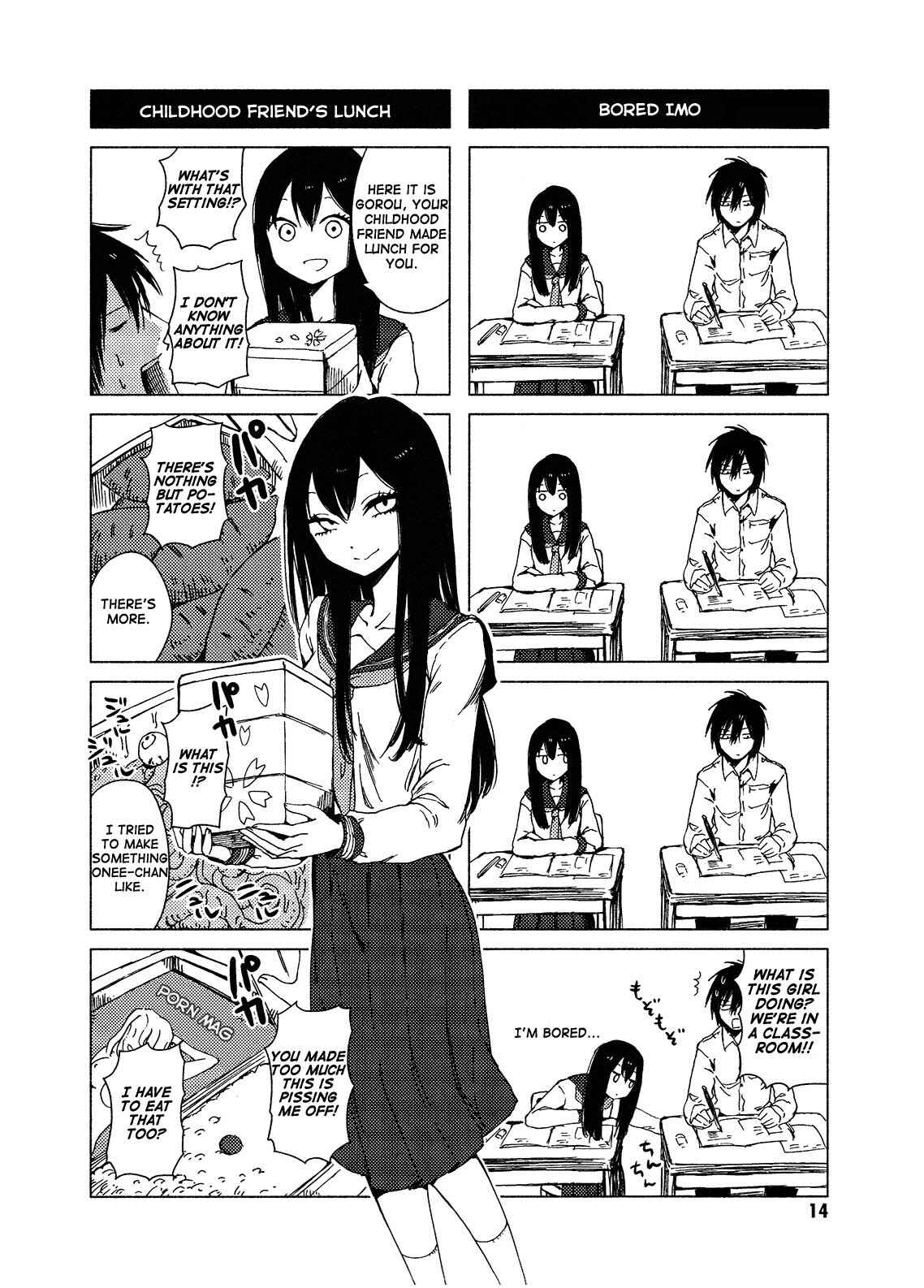 Page 10 Chapter 114 Hozuki-san Chi no Aneki + Imouto