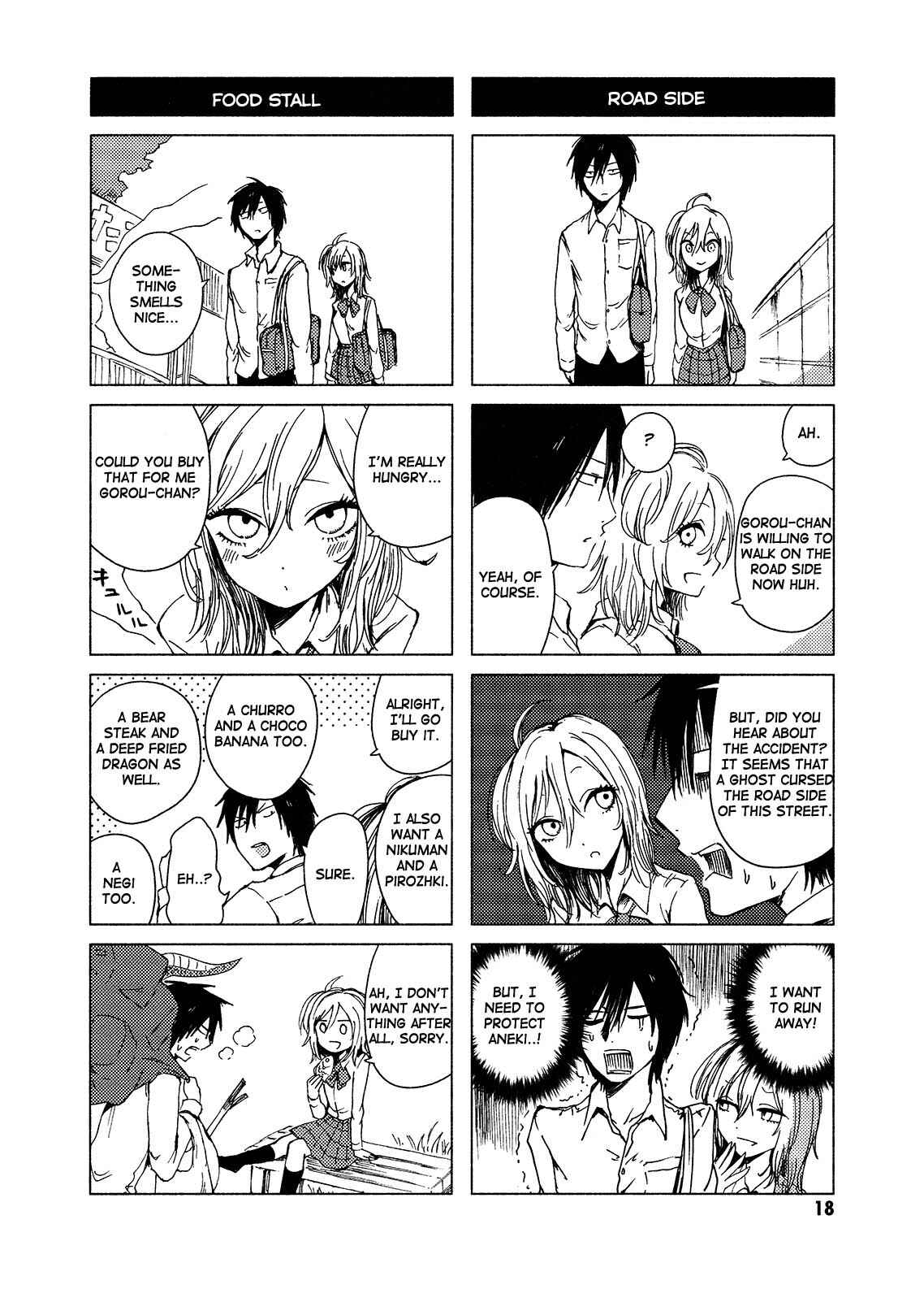 Page 14 Chapter 114 Hozuki-san Chi no Aneki + Imouto