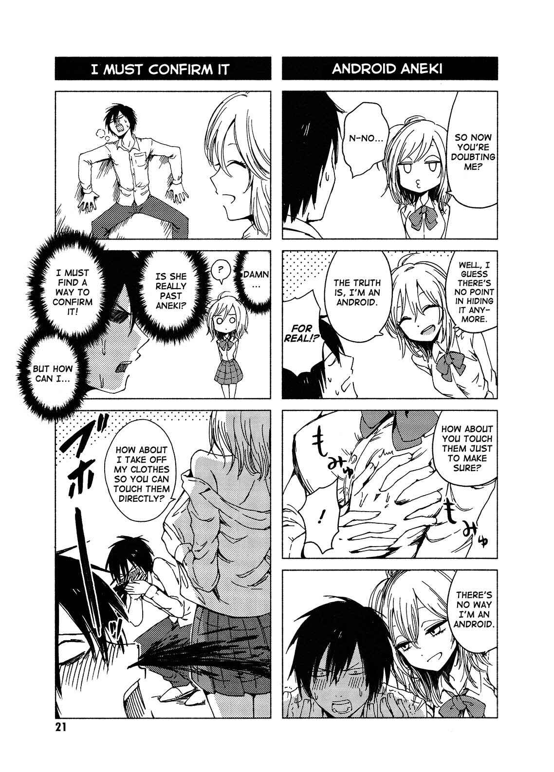 Page 17 Chapter 114 Hozuki-san Chi no Aneki + Imouto