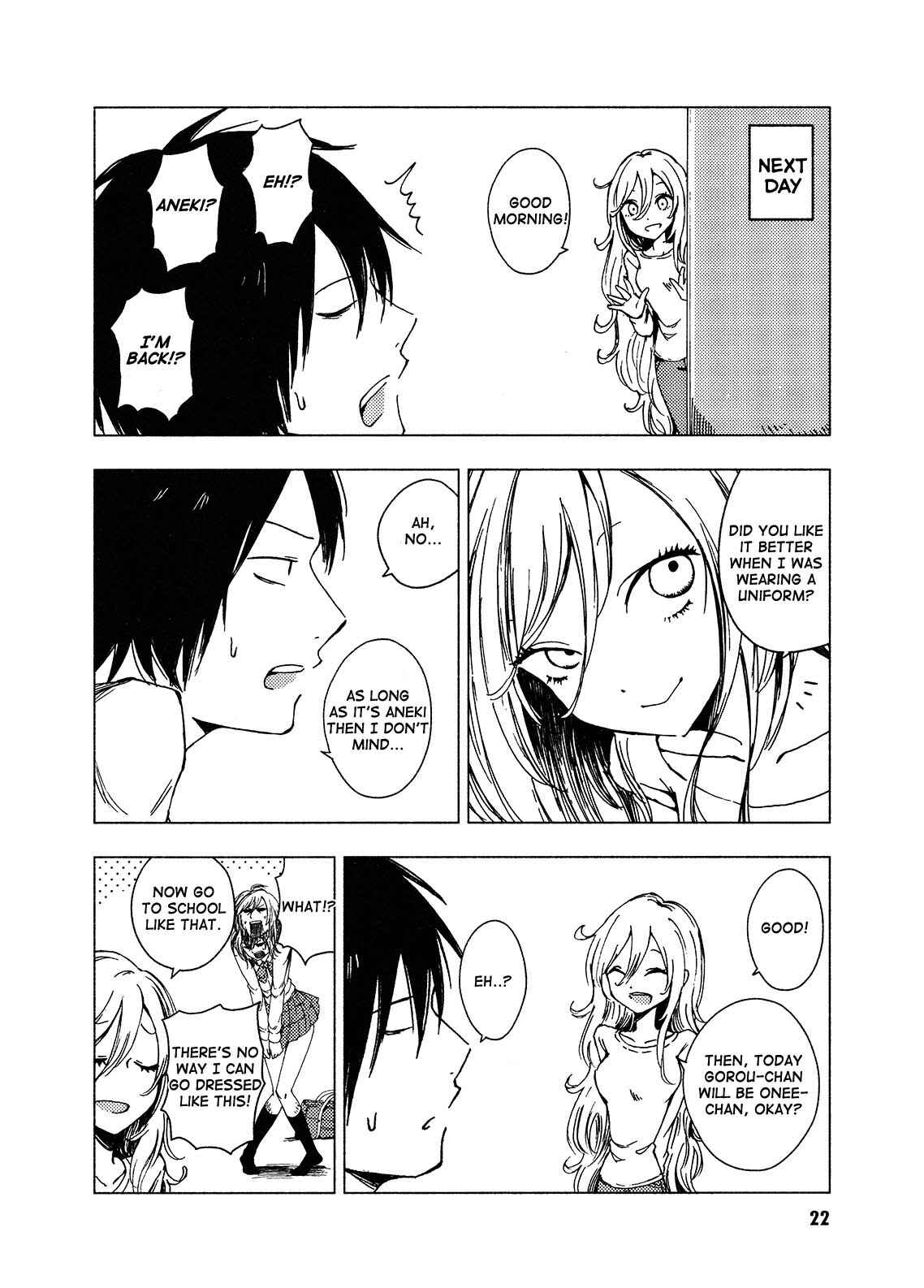 Page 18 Chapter 114 Hozuki-san Chi no Aneki + Imouto