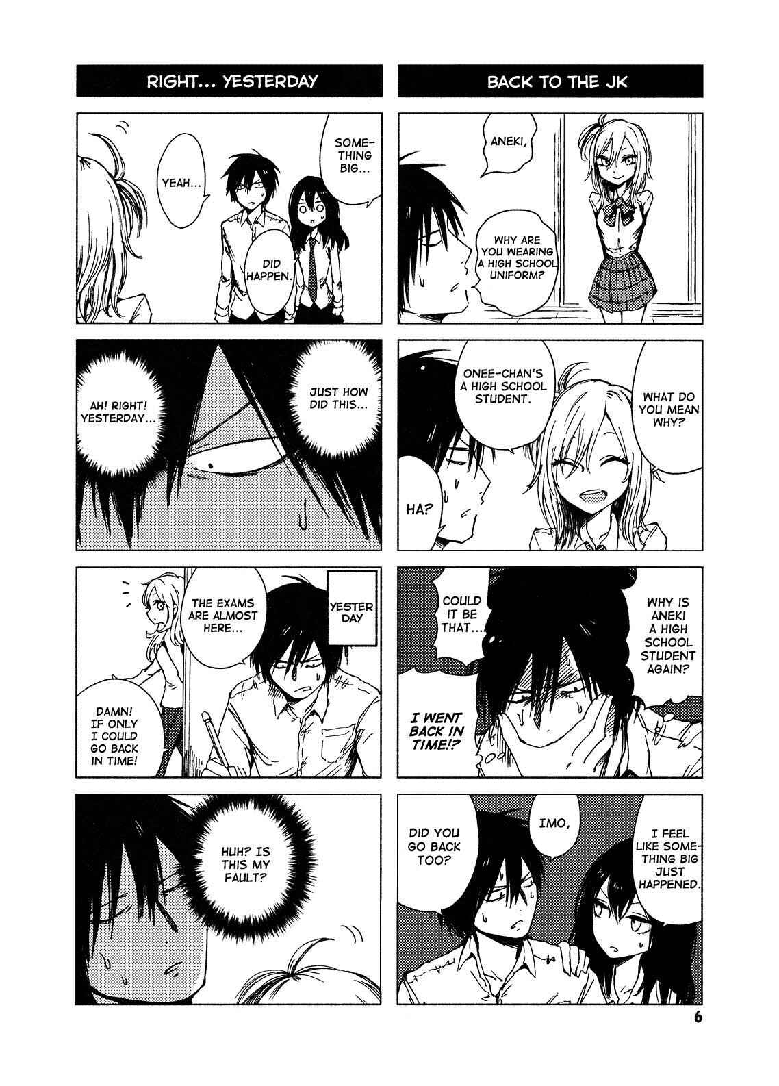 Page 2 Chapter 114 Hozuki-san Chi no Aneki + Imouto