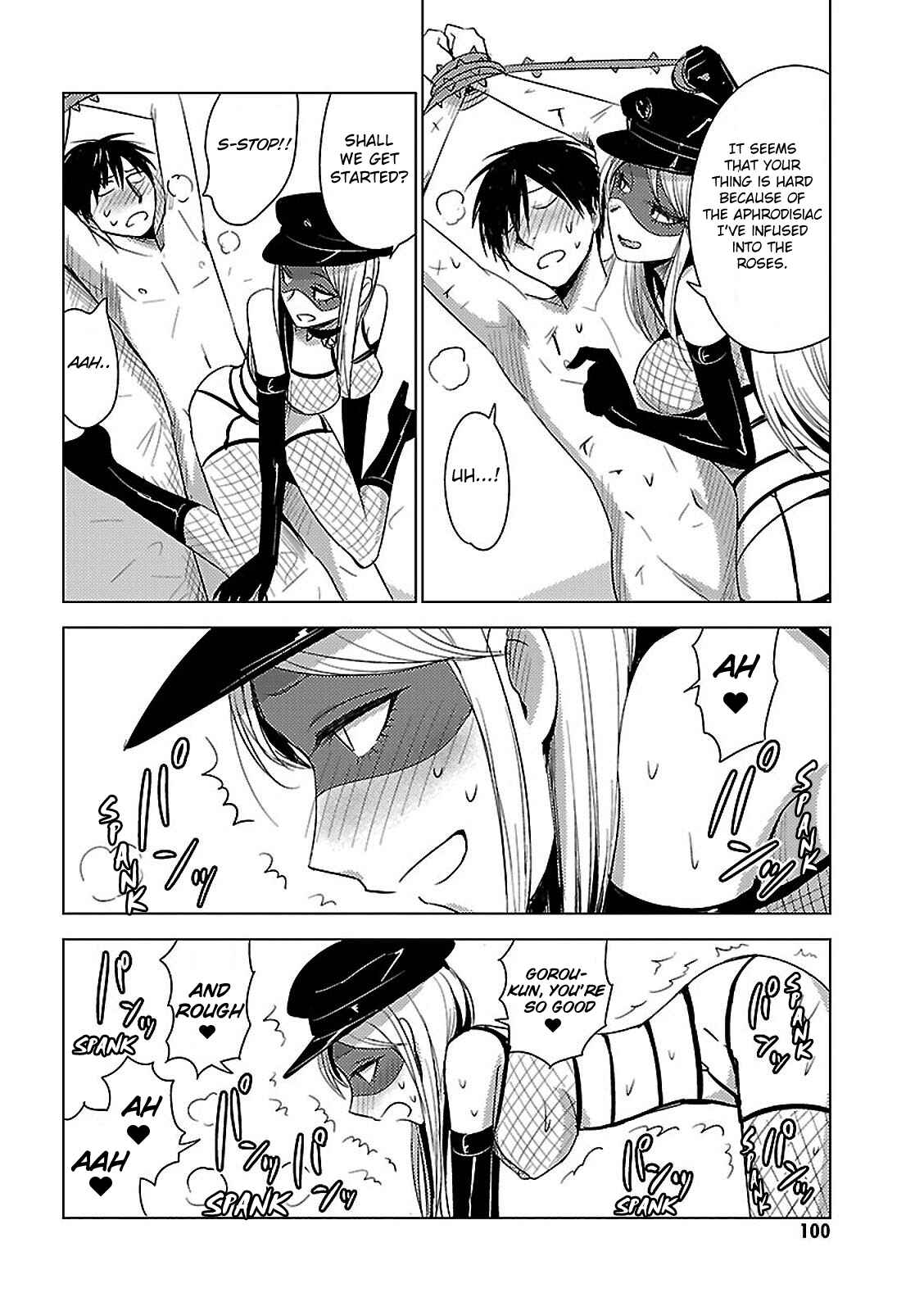 Page 34 Chapter 11 Hozuki-san Chi no Aneki + Imouto