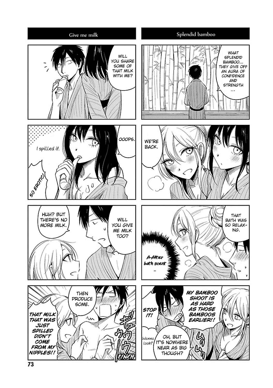 Page 7 Chapter 11 Hozuki-san Chi no Aneki + Imouto