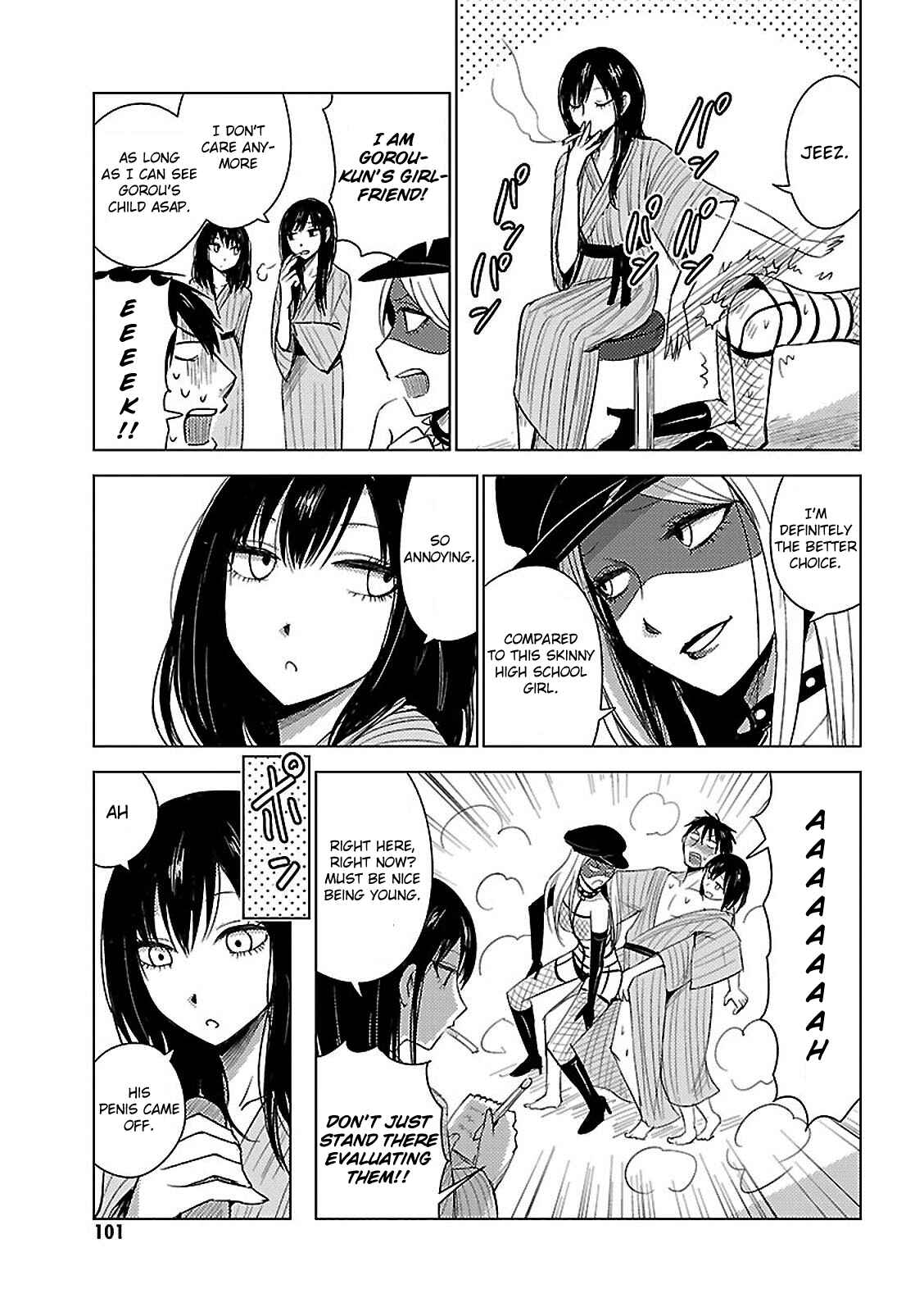 Page 35 Chapter 11 Hozuki-san Chi no Aneki + Imouto