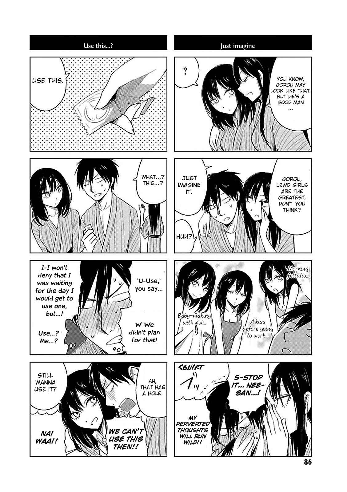 Page 20 Chapter 11 Hozuki-san Chi no Aneki + Imouto