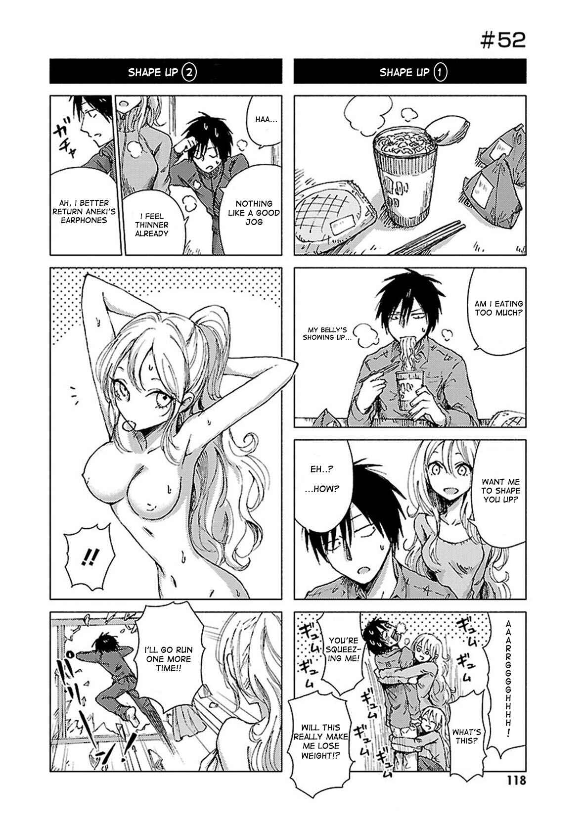 Page 1 Chapter 52 Hozuki-san Chi no Aneki + Imouto