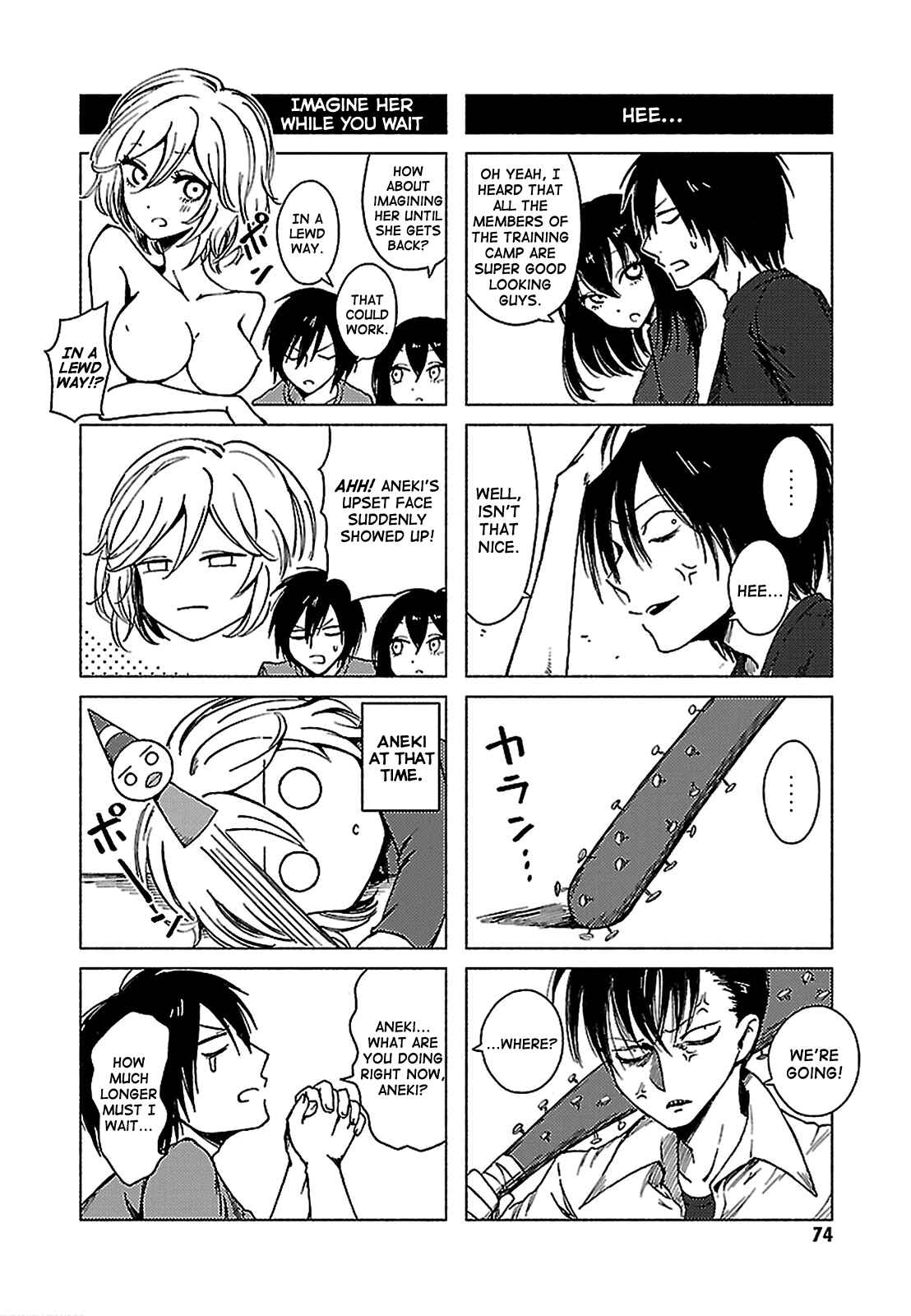 Page 8 Chapter 129 Hozuki-san Chi no Aneki + Imouto