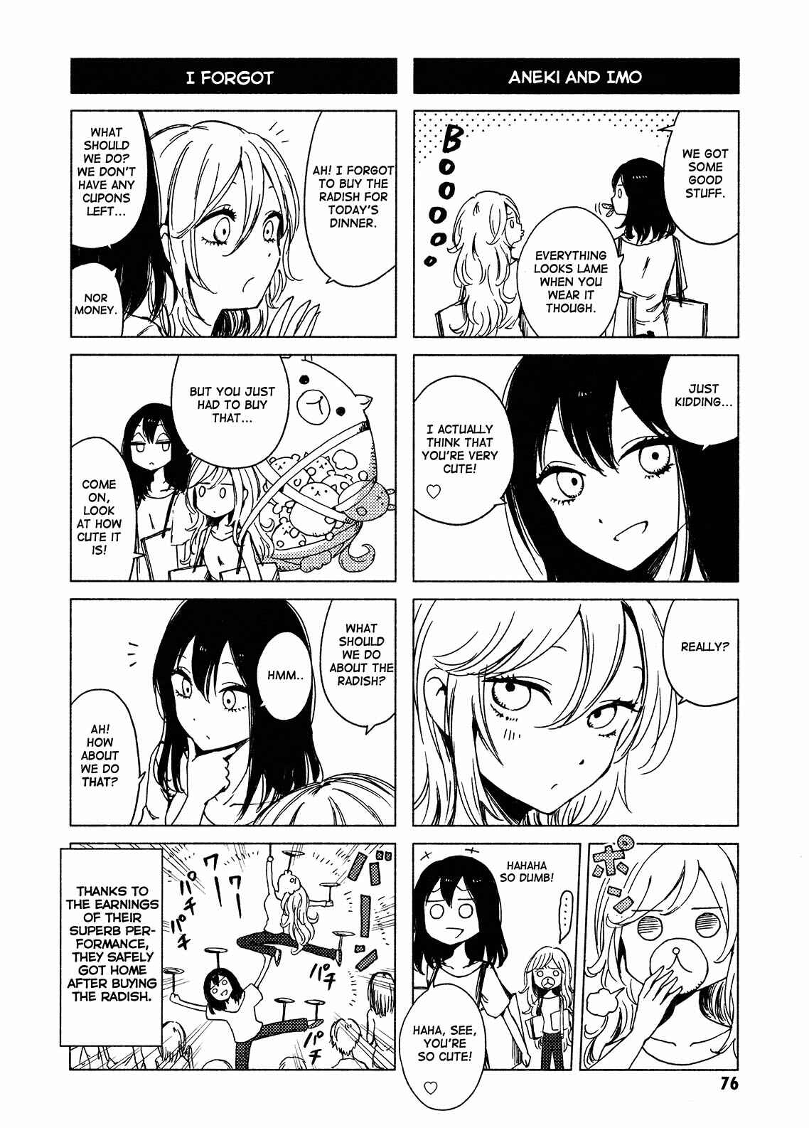 Page 10 Chapter 119 Hozuki-san Chi no Aneki + Imouto