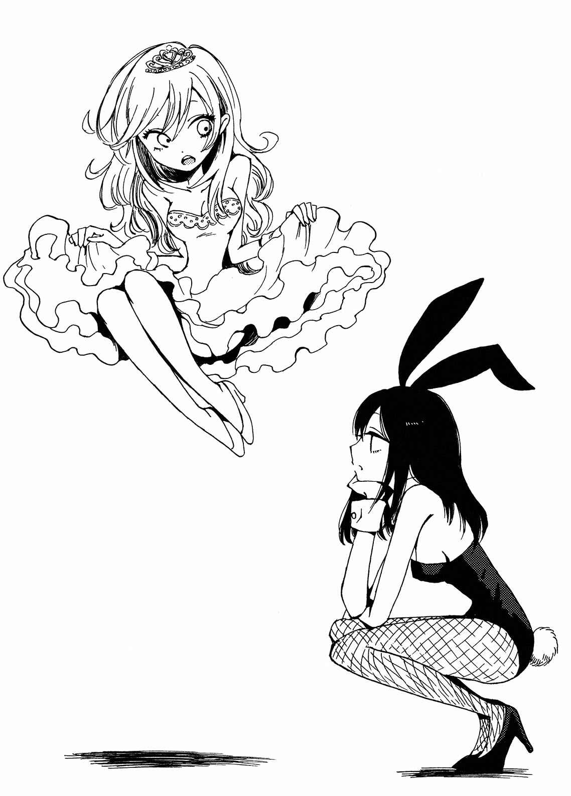 Page 11 Chapter 119 Hozuki-san Chi no Aneki + Imouto