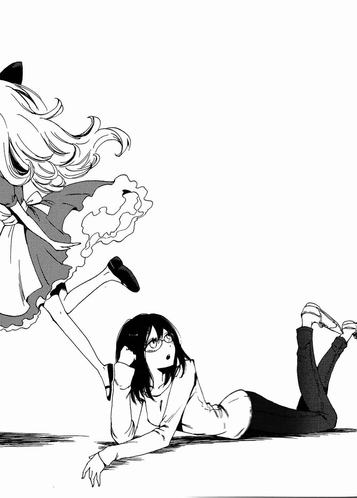 Page 12 Chapter 119 Hozuki-san Chi no Aneki + Imouto