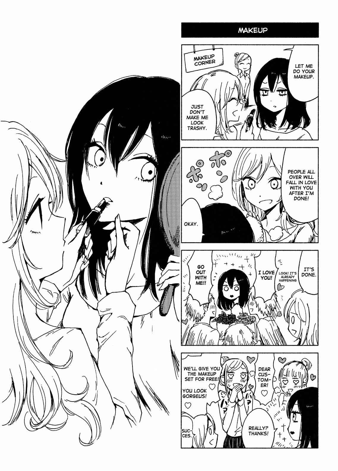 Page 5 Chapter 119 Hozuki-san Chi no Aneki + Imouto