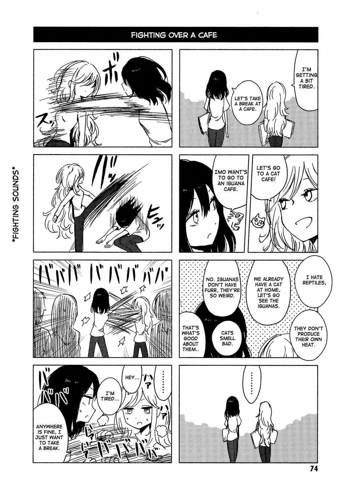 Page 8 Chapter 119 Hozuki-san Chi no Aneki + Imouto