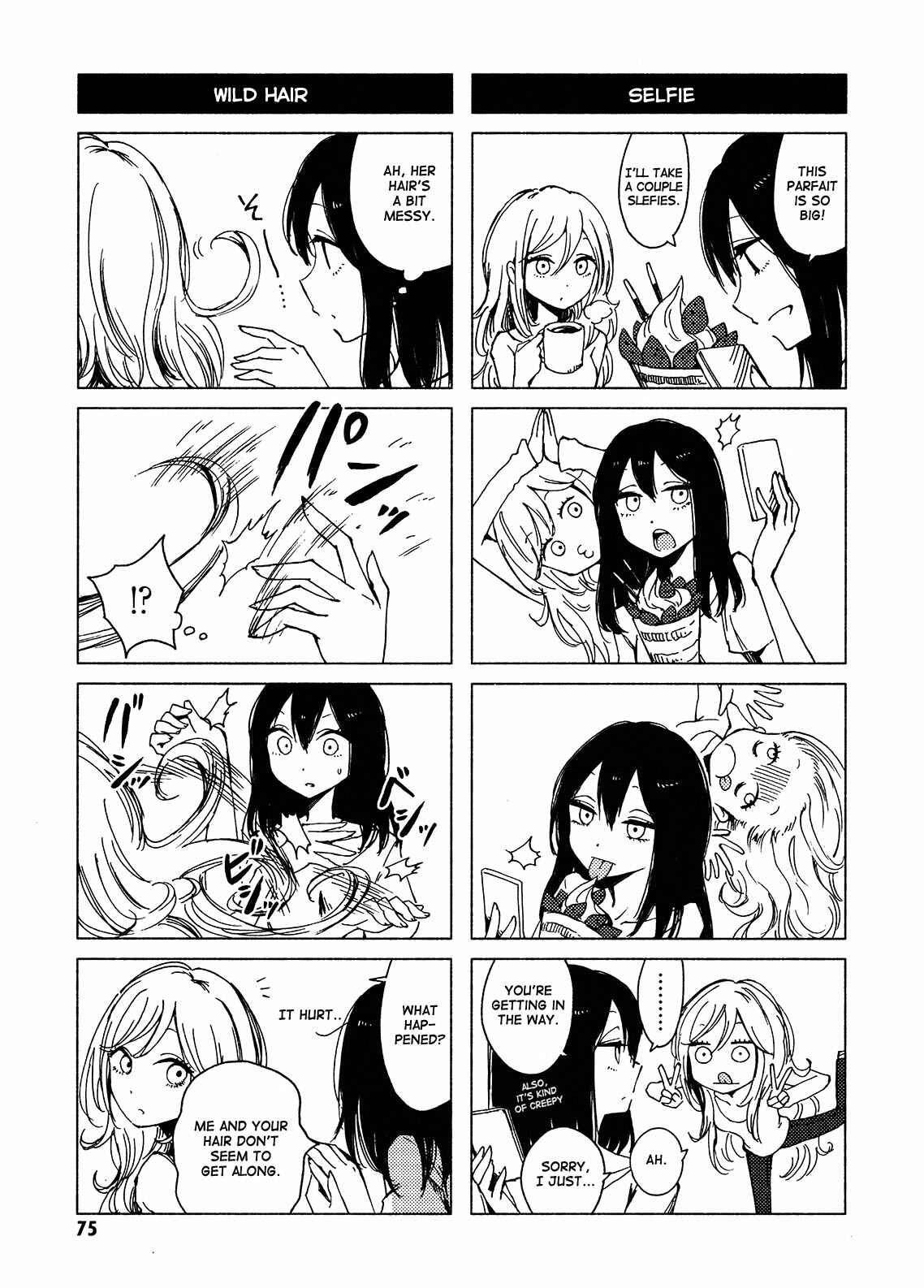 Page 9 Chapter 119 Hozuki-san Chi no Aneki + Imouto