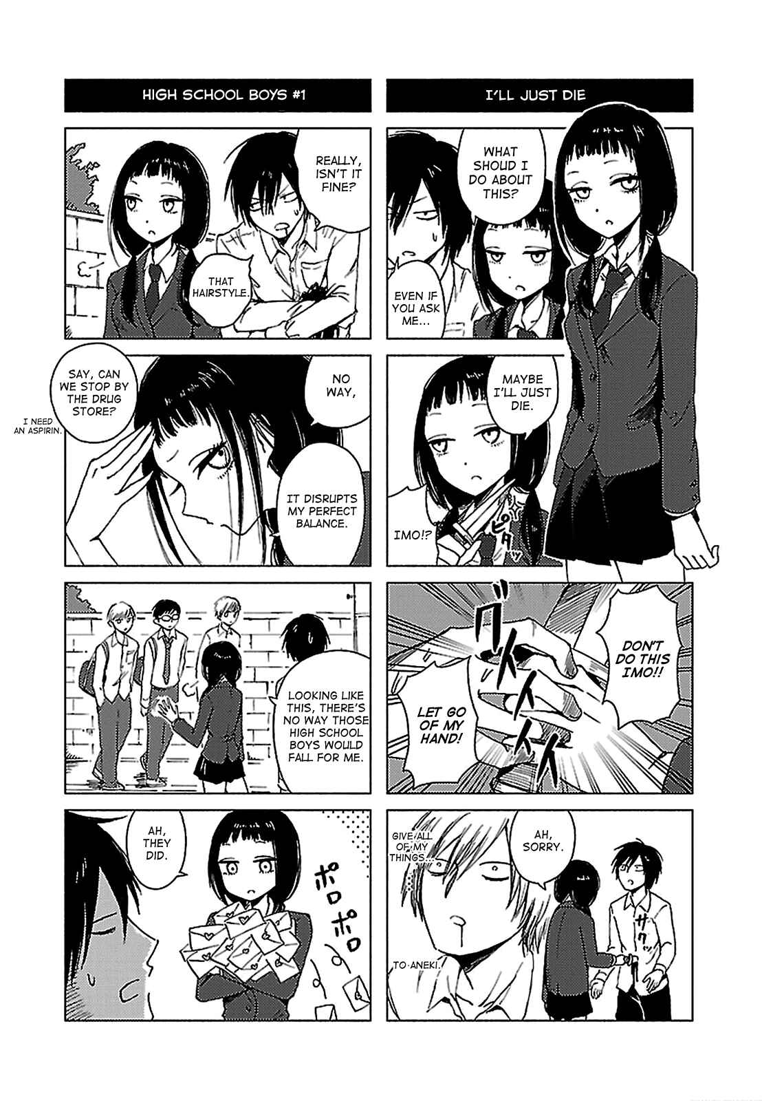 Page 3 Chapter 124 Hozuki-san Chi no Aneki + Imouto