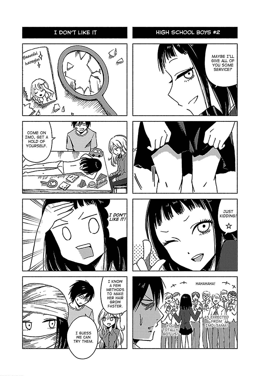 Page 4 Chapter 124 Hozuki-san Chi no Aneki + Imouto