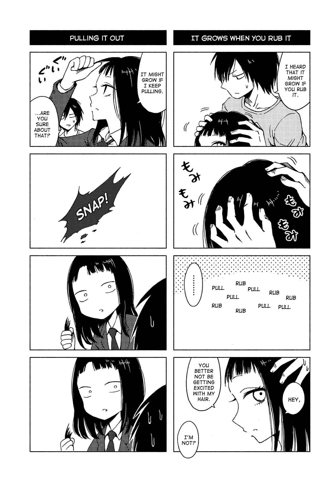 Page 9 Chapter 124 Hozuki-san Chi no Aneki + Imouto