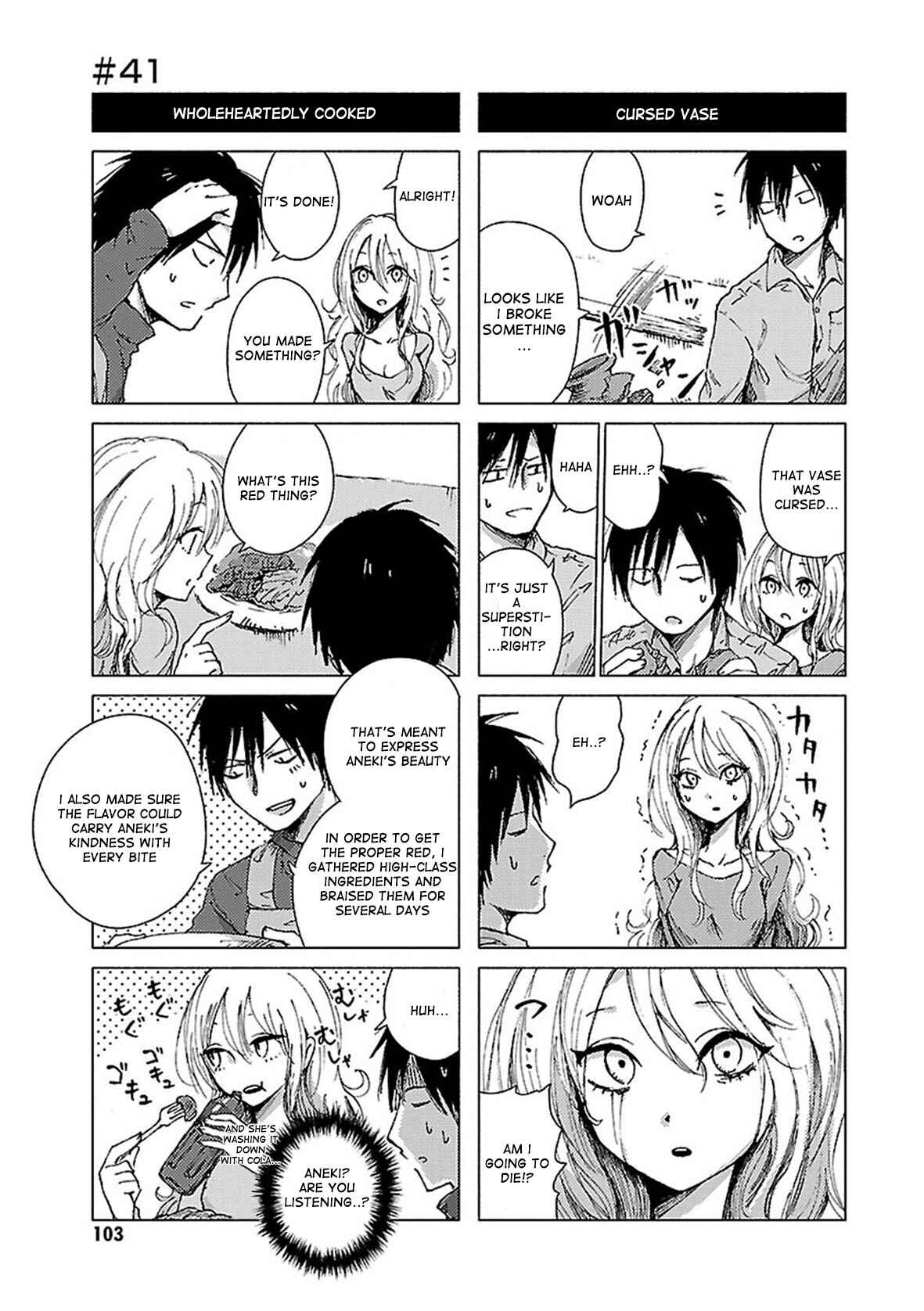 Page 1 Chapter 41 Hozuki-san Chi no Aneki + Imouto