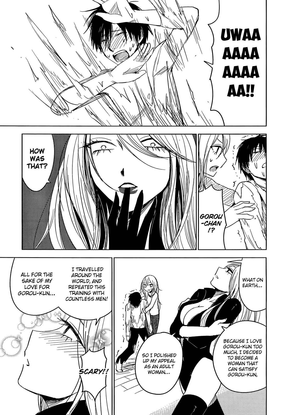 Page 11 Chapter 3 Hozuki-san Chi no Aneki + Imouto
