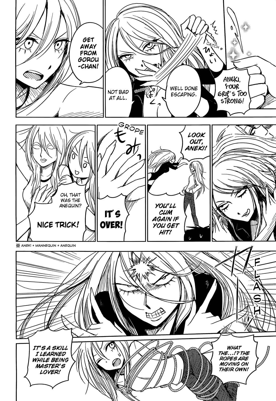 Page 22 Chapter 3 Hozuki-san Chi no Aneki + Imouto