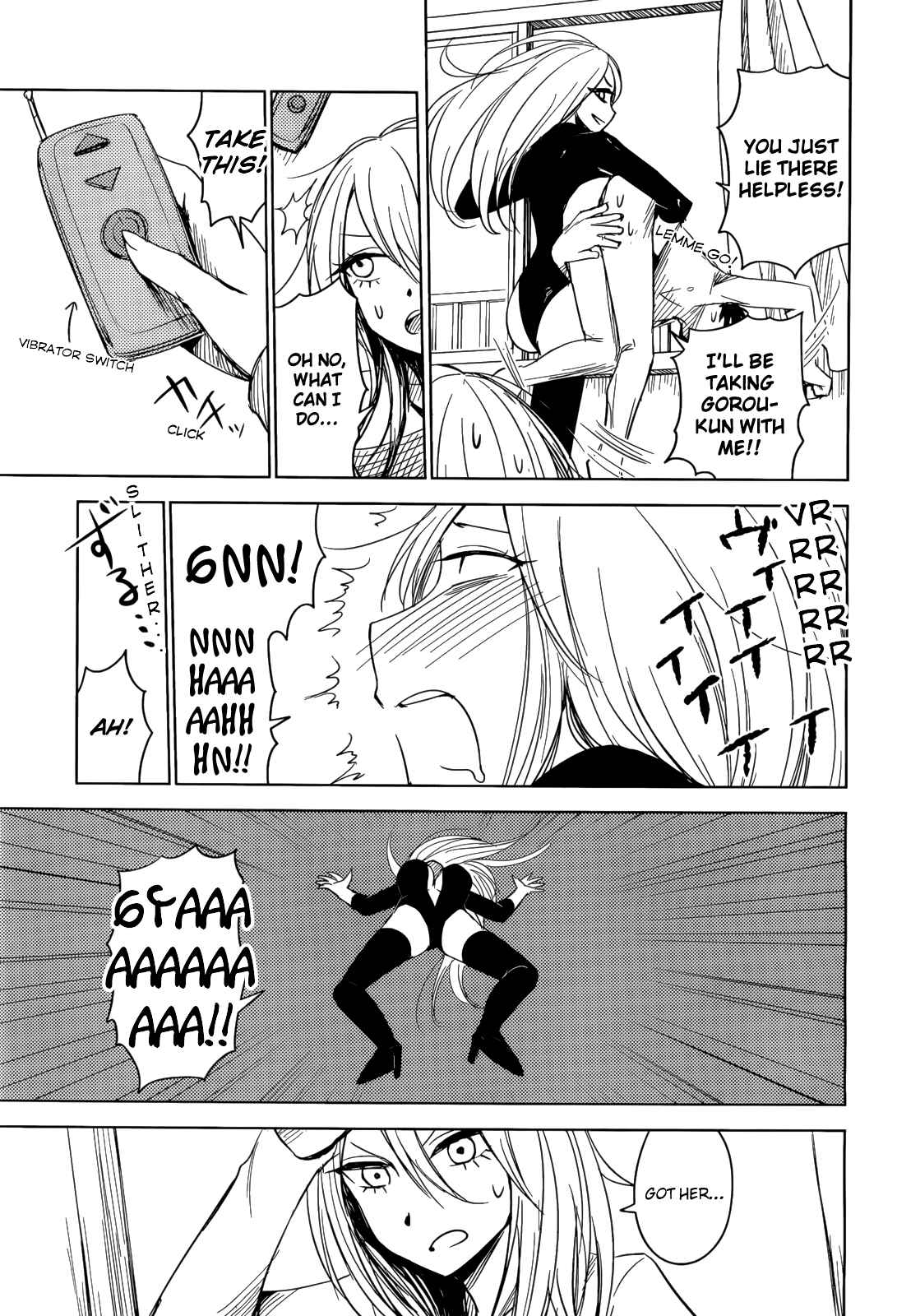 Page 23 Chapter 3 Hozuki-san Chi no Aneki + Imouto