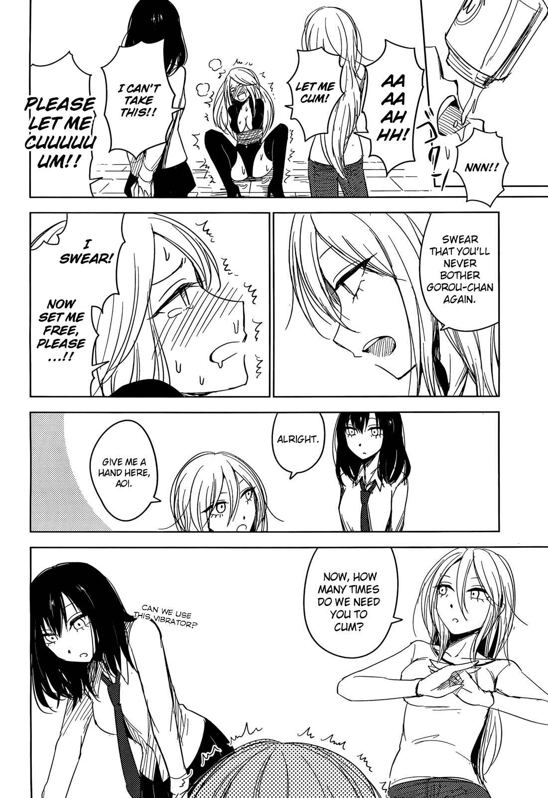 Page 24 Chapter 3 Hozuki-san Chi no Aneki + Imouto