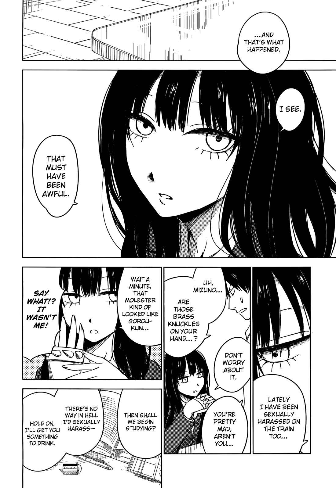 Page 26 Chapter 3 Hozuki-san Chi no Aneki + Imouto