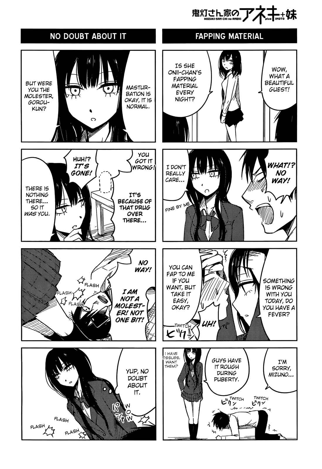 Page 30 Chapter 3 Hozuki-san Chi no Aneki + Imouto