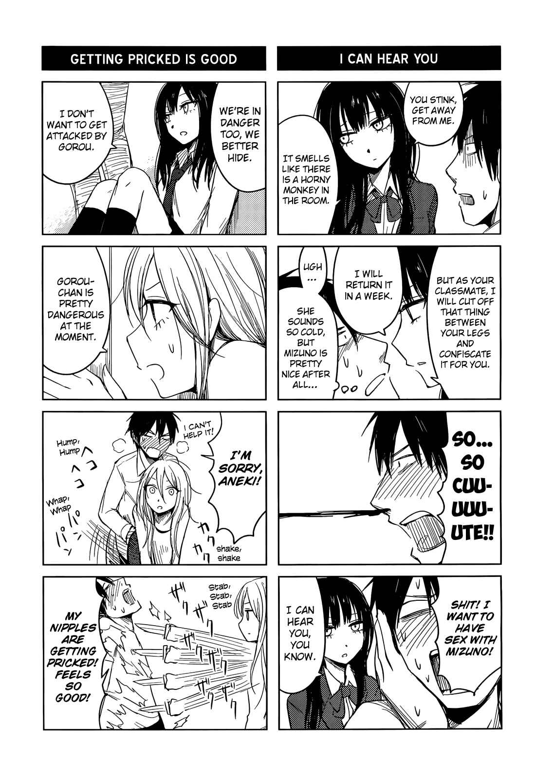 Page 31 Chapter 3 Hozuki-san Chi no Aneki + Imouto