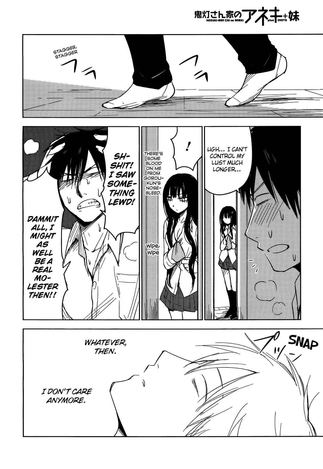 Page 36 Chapter 3 Hozuki-san Chi no Aneki + Imouto