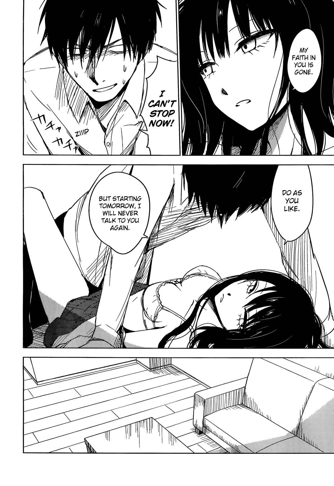 Page 38 Chapter 3 Hozuki-san Chi no Aneki + Imouto