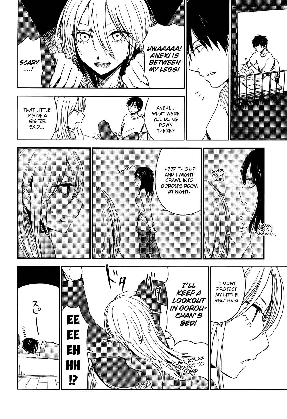 Page 4 Chapter 3 Hozuki-san Chi no Aneki + Imouto