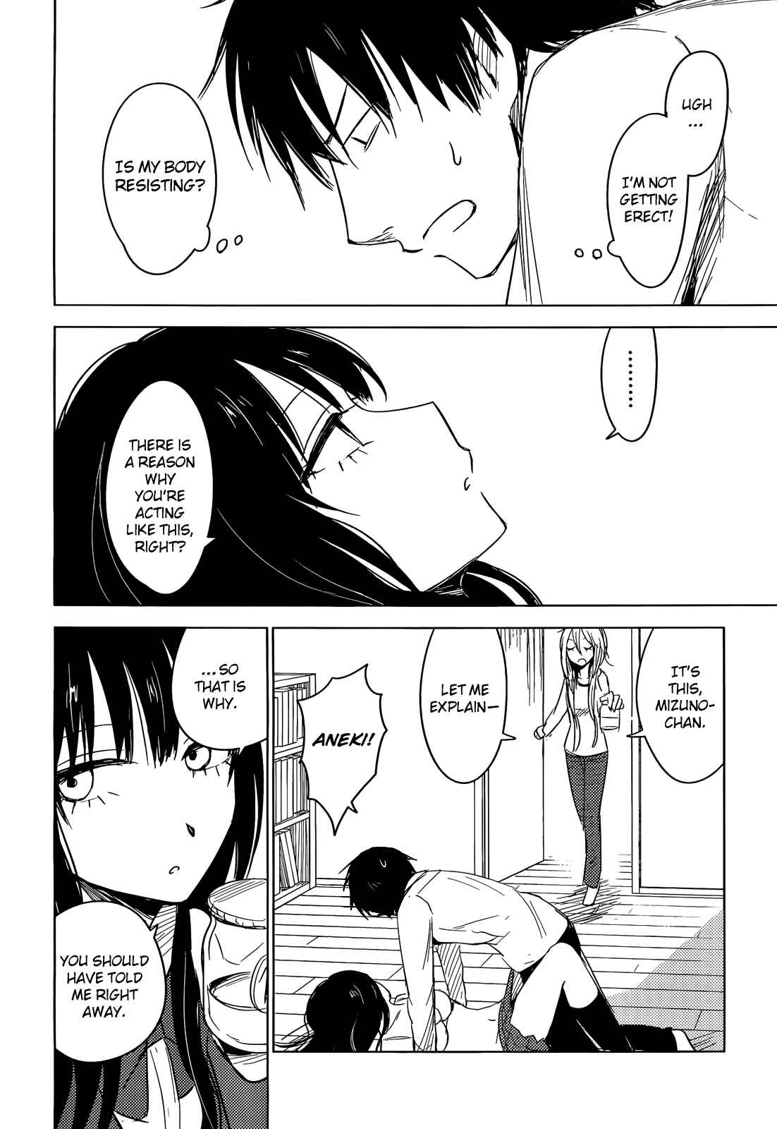 Page 40 Chapter 3 Hozuki-san Chi no Aneki + Imouto