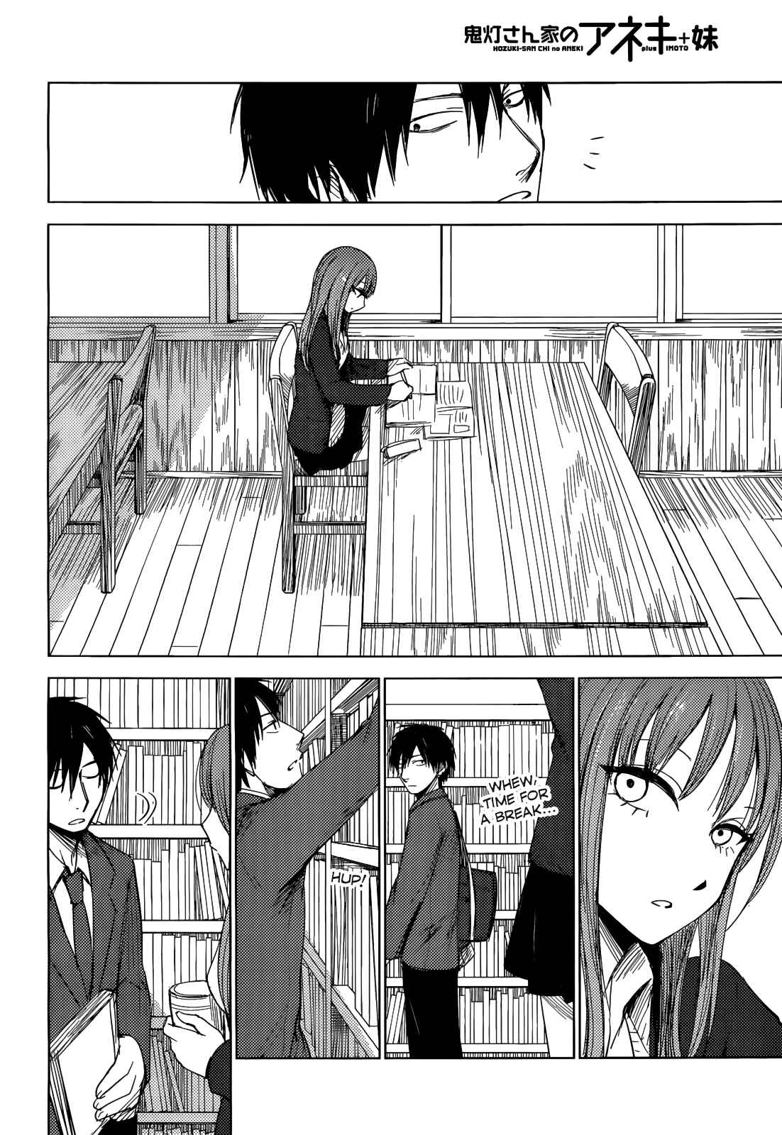 Page 44 Chapter 3 Hozuki-san Chi no Aneki + Imouto