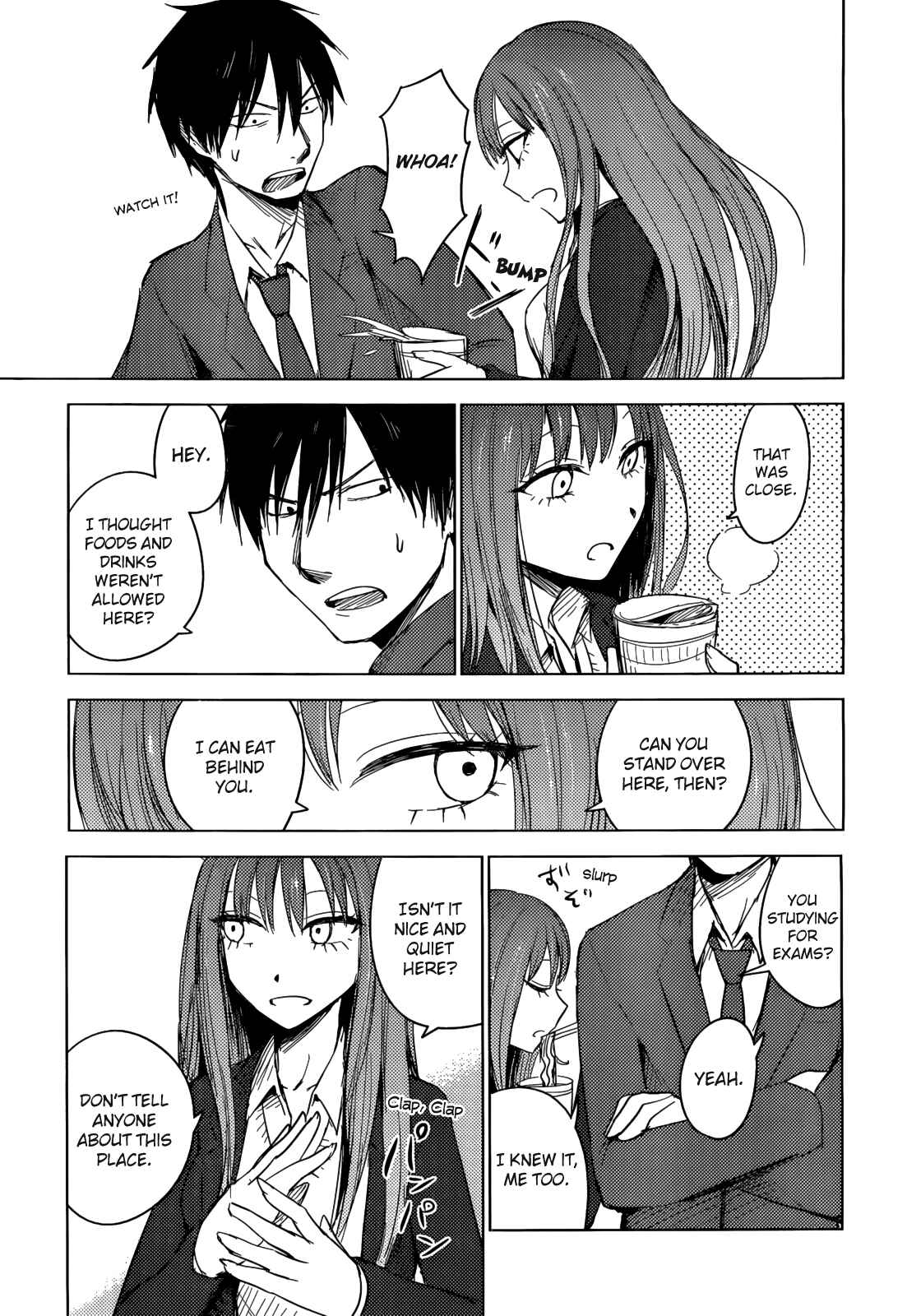 Page 45 Chapter 3 Hozuki-san Chi no Aneki + Imouto