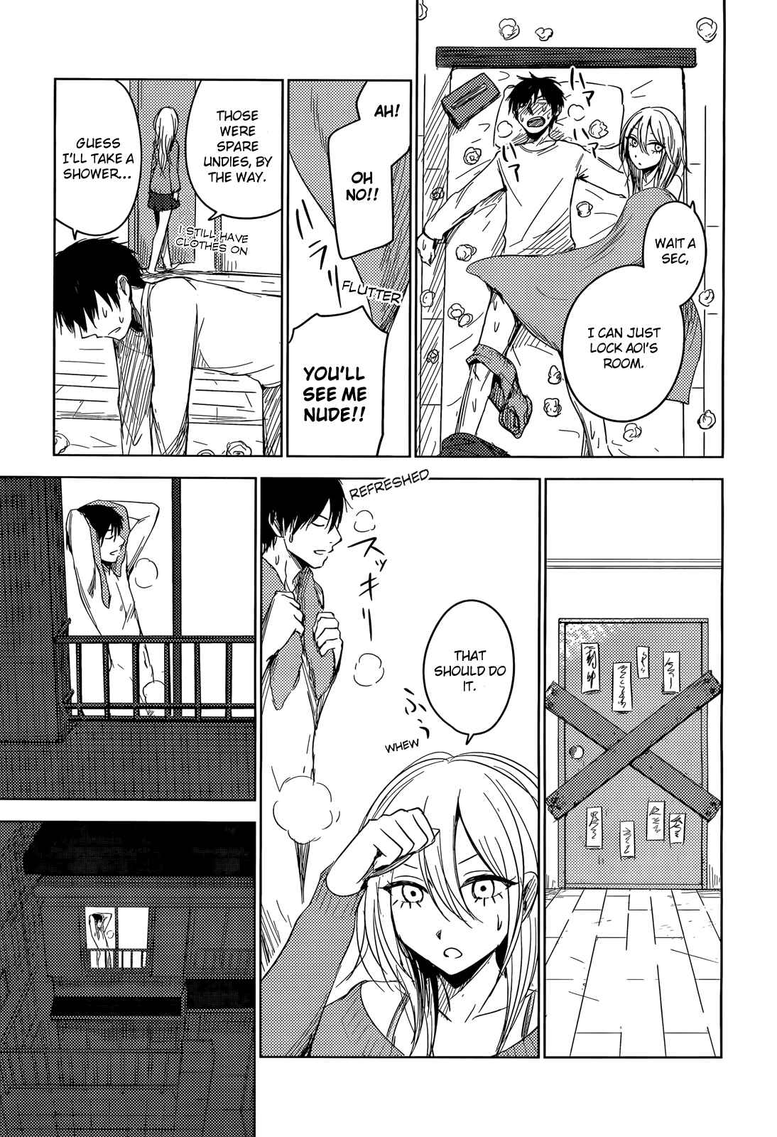 Page 7 Chapter 3 Hozuki-san Chi no Aneki + Imouto