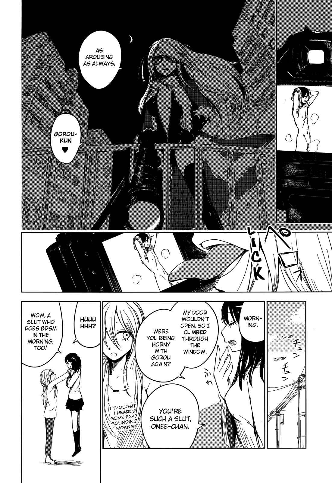 Page 8 Chapter 3 Hozuki-san Chi no Aneki + Imouto