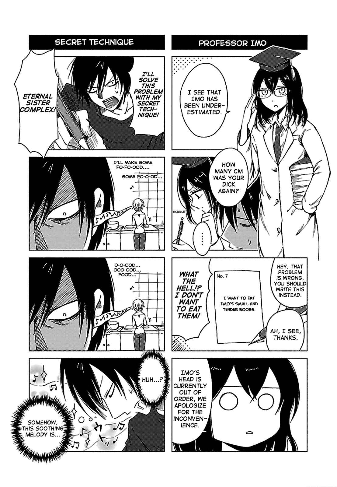 Page 3 Chapter 133 Hozuki-san Chi no Aneki + Imouto