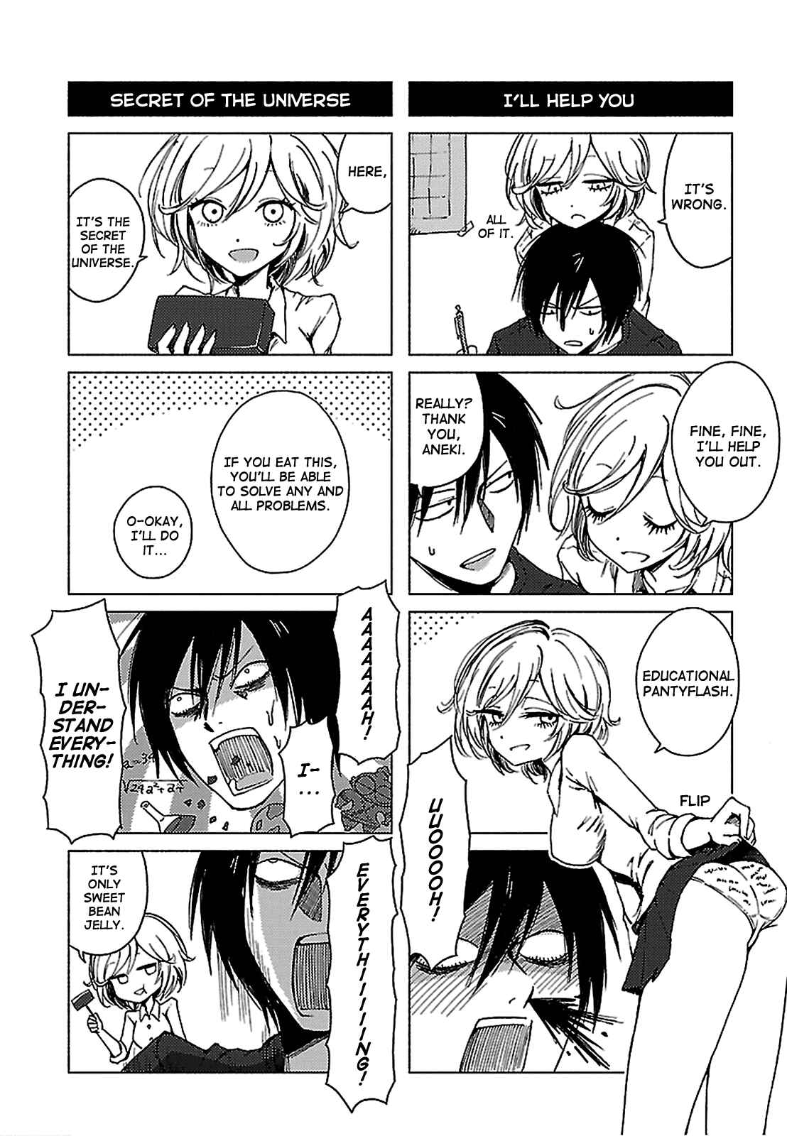 Page 4 Chapter 133 Hozuki-san Chi no Aneki + Imouto
