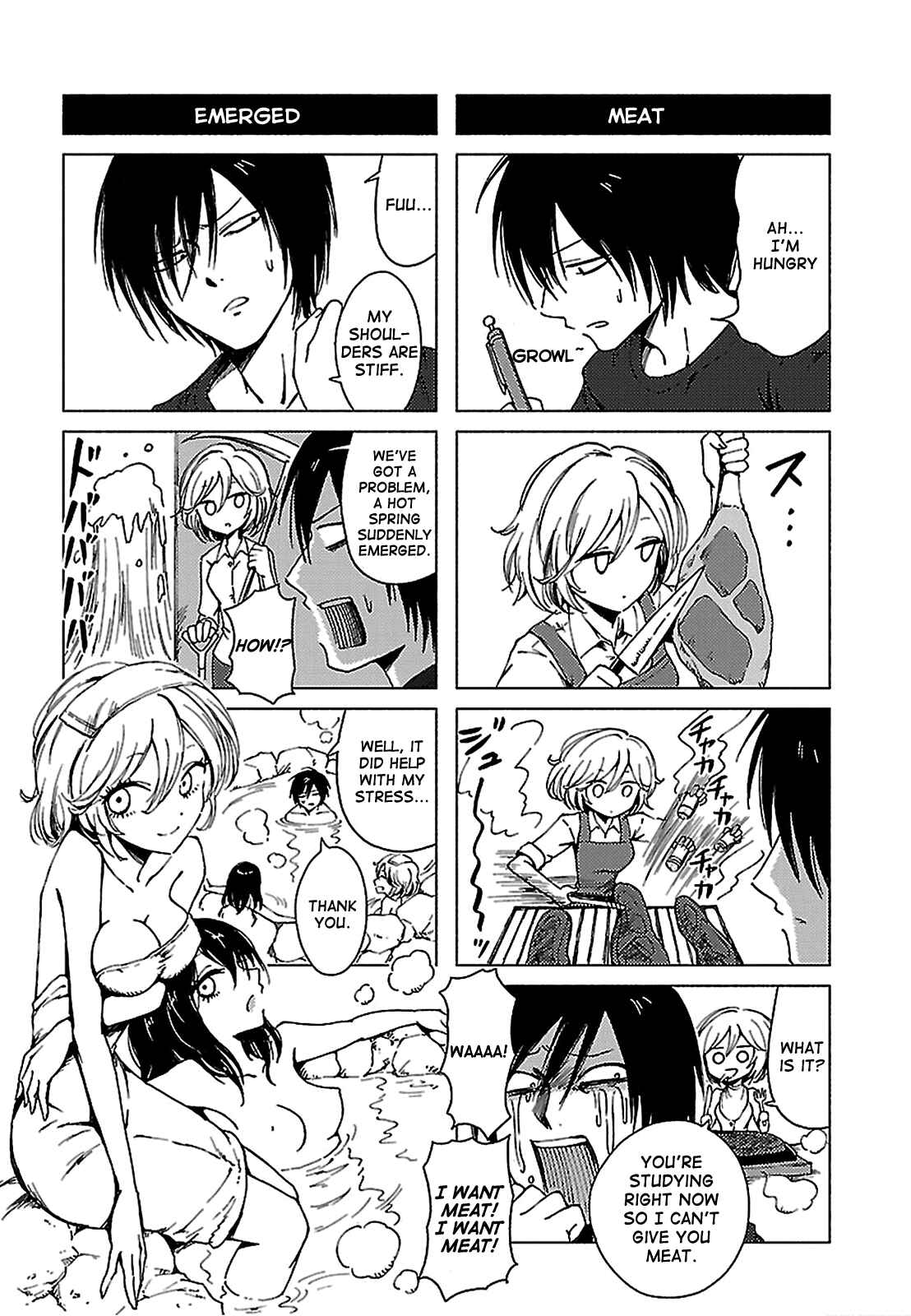 Page 5 Chapter 133 Hozuki-san Chi no Aneki + Imouto