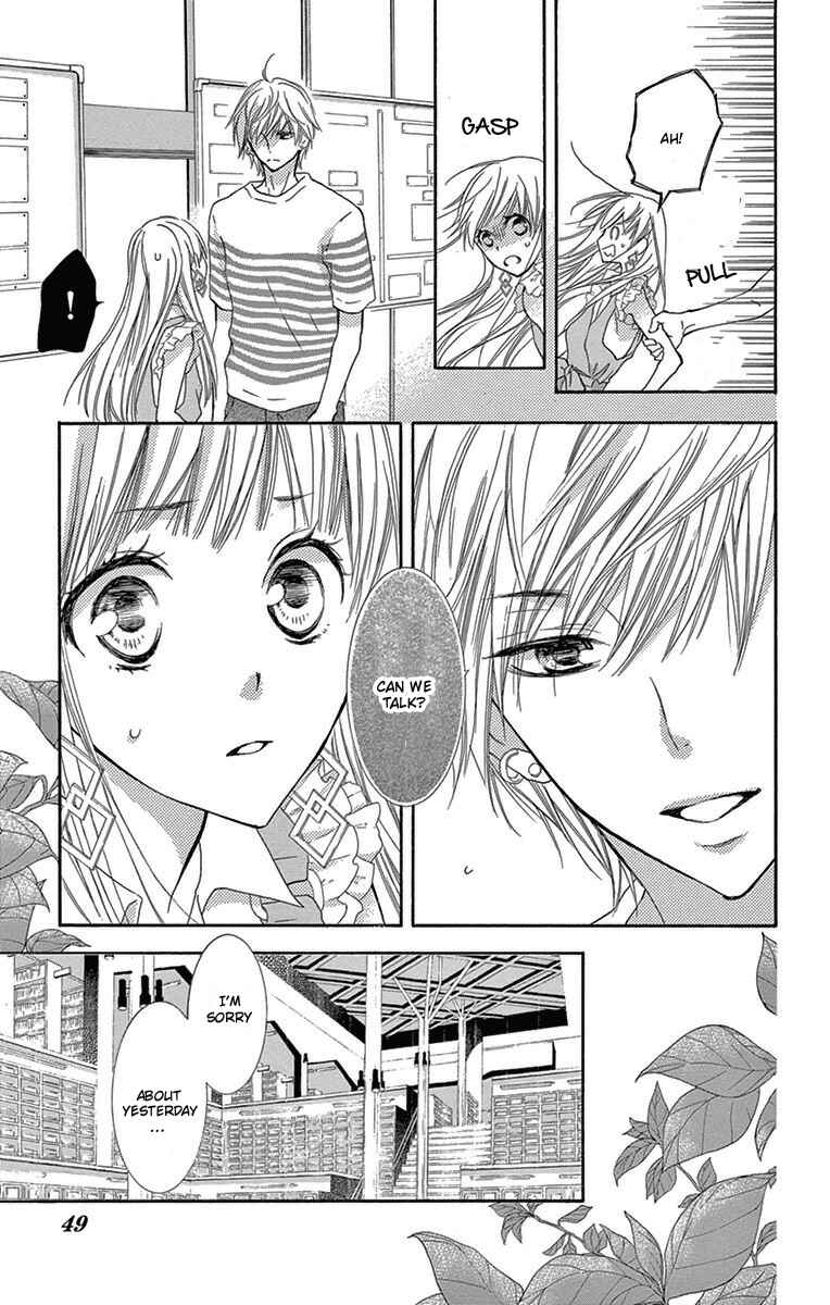 Page 11 Chapter 5 Motokare←Retry