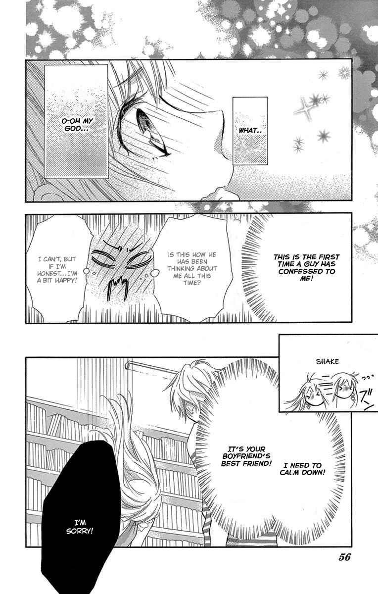 Page 18 Chapter 5 Motokare←Retry
